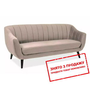 Диван Signal ELITE 3 VELVET